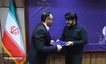 آئین تکریم و معارفه معاونت توسعه و برنامه‌ریزی مرکز ارتباطات شهرداری تهران 2