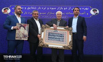 بهره‌برداری از پروژه‌های خدمات شهری در منطقه ۱۷ 31