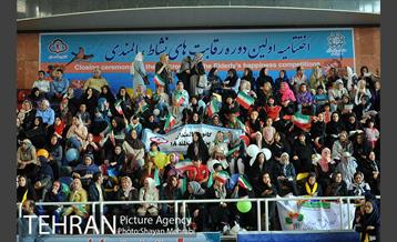 اختتامیه اولین دوره رقابت های نشاط سالمندی با حضور شهردار تهران 4