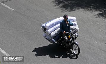 بی قانونی؛ بار های نامتعارف 53