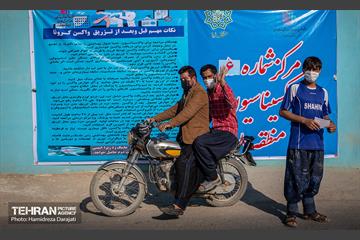 اجرای طرح واکسیناسیون مناطق کم برخوردار  17