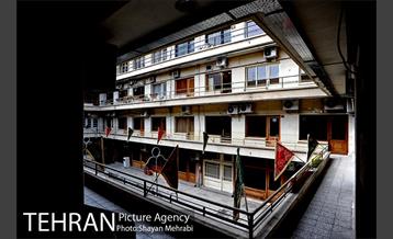 سرای امید 18