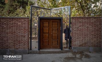 خانه موزه نیما یوشیج 26