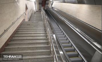 افتتاح ایستگاه متروی شهدای کن 27