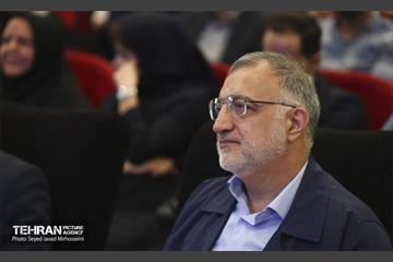 قرار خدمت 45