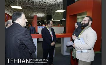 روز اول سی و چهارمین جشنواره جهانی فیلم فجر 23