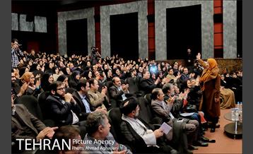 افتتاحیه پنجمین جشنواره آموزشی-ترویجی مشکات 19