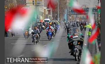 راهپیمایی چهل‌ و دومین سالگرد پیروزی انقلاب اسلامی 57