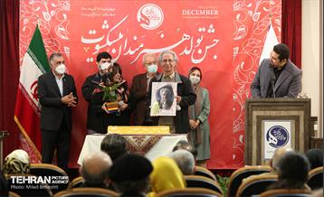 جشن تولد هنرمندان پیشکسوت متولد آذر‎‎ 36