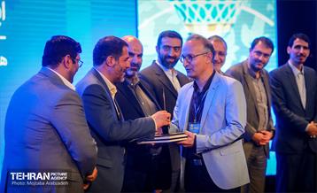 اختتامیه اولین رویداد ایده پردازی تهران ۱۴۰۴
