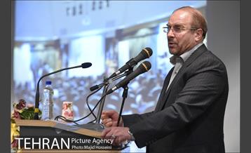 سومین همایش سراسری مدیریت جهادی‎ با حضور شهردار تهران 12