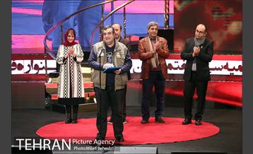 اختتامیه سی و هفتمین جشنواره فیلم فجر 7