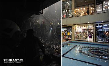 پلاسکو؛ بعد از آن روز تلخ 26