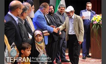 همایش عمری با قرآن 30