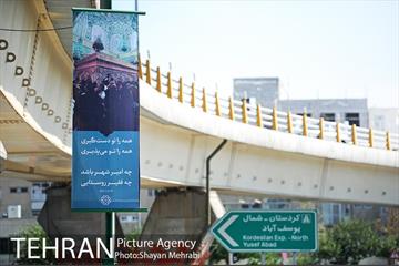 تهران در دهه کرامت  17