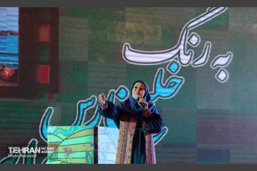 جشن «به رنگ خلیج فارس؛ به نام ایران» 25
