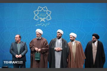 هشتمین نشست‌ هم‌اندیشی شهر آرمانی 9