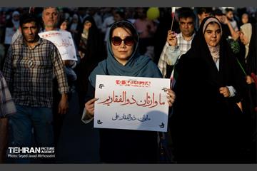تجمع مردمی«ایران؛ ذوالفقار علی» - 3 11