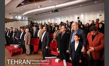 افتتاحیه خانه شعر و ادبیات 5