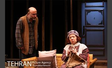 نمایش خرده نان 17