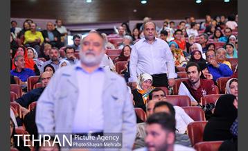 اختتامیه چهارمین دوره مسابقات قرآن کریم بازنشستگان شهرداری تهران 20