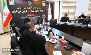 نشست بررسی چالش‌ها و معضلات نگهداشت و تنظیف شهر تهران 3