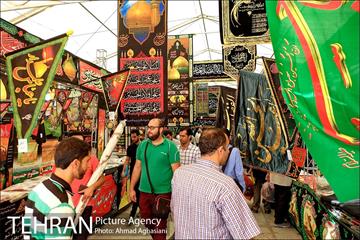 استقبال از نمایشگاه فرهنگی عطر سیب 1