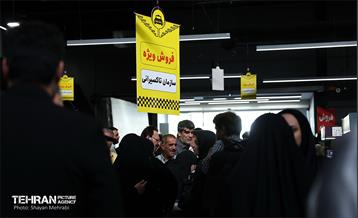 آغار ارائه خدمات رفاهی به تاکسیرانان 2