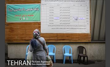 افتتاح سومین مرکز تزریق واکسیناسیون در محله کردستان 34