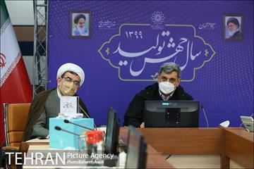 نشست پیروز حناچی با مدیران سازمان فرهنگی هنری شهرداری تهران 3