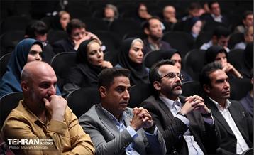 نشست مدیران ارتباطی شهرداری تهران «نما» 21