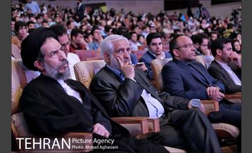 اختتامیه جشنواره دهکده جوانی 11