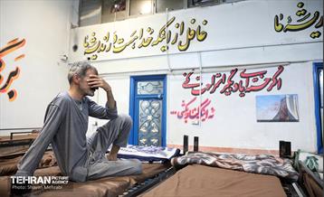 دعوت به همکاری شهرداری تهران از افراد در معرض آسیب و جامعه‌پذیر 35