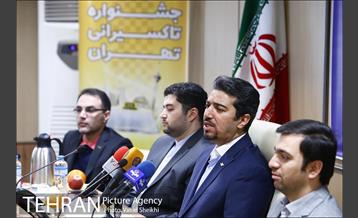 نشست خبری مدیر عامل سازمان تاکسیرانی 14