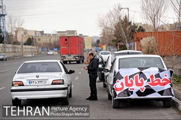 سیزدهمین رالی خانوادگی شهر تهران 35