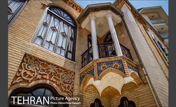 موزه خیابان ولیعصر؛ خانه مینایی 6