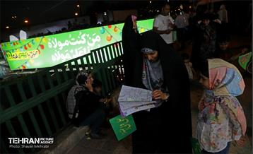 جشن ۱۰ کیلومتری غدیر 31