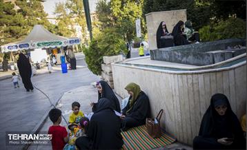 مراسم دعای روز عرفه در دانشگاه تهران 16