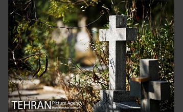 گورستان ممنوعه 13