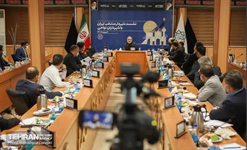 نشست شهردار منتخب تهران با شهرداران نواحی  19