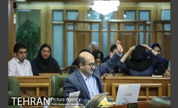 صد و چهل و سومین جلسه شورا شهر 5