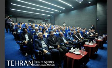 نشست هم اندیشى شهردار تهران با سفرا و رؤساى نمایندگى هاى جمهورى اسلامى ایران در خارج از کشور 38