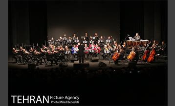 کنسرت ارکستر سمفونیک البرز‎ 6