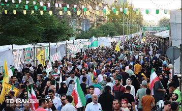 تجمع مردمی«ایران؛ ذوالفقار علی» - 6 21