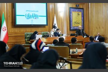 یکصدوسی‌وهفتمین جلسه شورای اسلامی شهر تهران 22