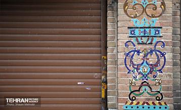 سرای روشن 32