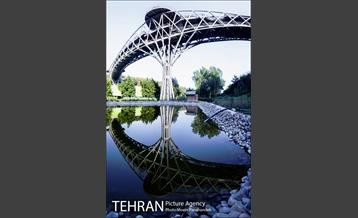 معماری شهری تهران 15