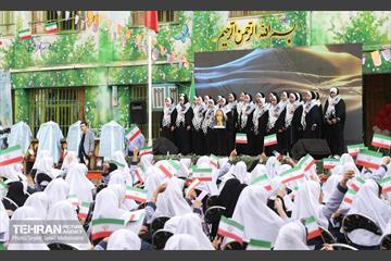 آغاز سال تحصیلی جدید در دبستان شهید رحمانی شهرک شهید چمران 10