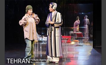 نمایش آرسن‎ 11