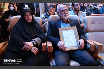 آیین تجلیل از مدال‌آوران بازی‌های پاراآسیایی 47